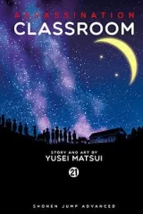 00004-Tucomicmanga-Descargar-Leer-más-sobre-Assassination-Classroom-Volumen-Tomo-Capitulo-21