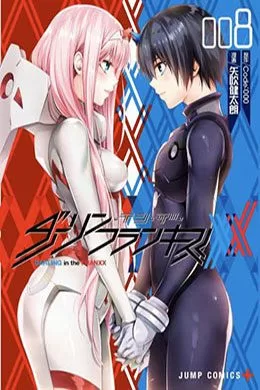 Darling In The Franxx Darling In The Franxx