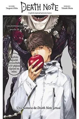 Death Note Tokubetsu Yomikiri