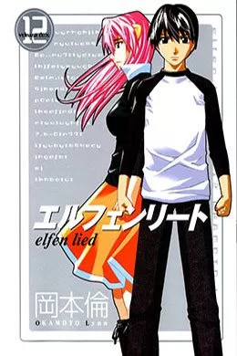 Elfen Lied