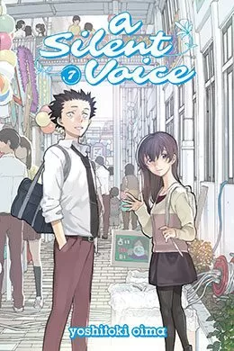 Koe no Katachi Koe no Katachi