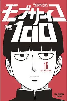 Mob Psycho 100 Mob Psycho 100