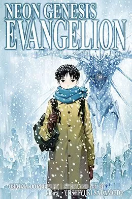 Neon Genesis Evangelion