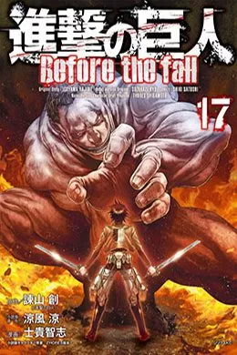 Shingeki no Kyojin Before the Fall Shingeki no Kyojin Before the Fall