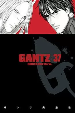 Gantz Gantz