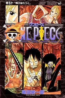 One Piece [Full Color] – Saga De Thriller Bark