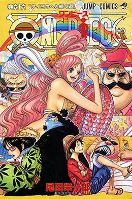 One Piece [Full Color] – Saga De La Isla Gyojin