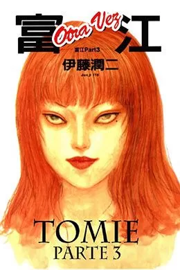 Tomie