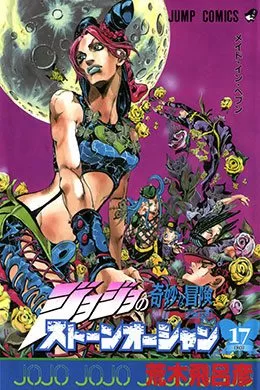 JoJos Bizarre Adventure Part 6: Stone Ocean