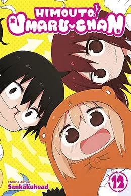 Himouto Umaru-chan Himouto Umaru-chan