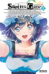 00220-Tucomicmanga-Descargar-Leer-más-sobre-Steins-Gate-Volumen-Tomo-Capitulo-2