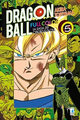Dragon Ball [Full Color] Arco 04