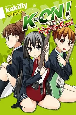 K-On High School K-On High School