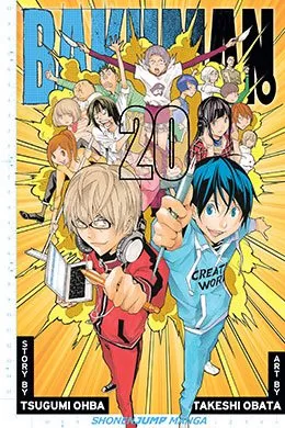 Bakuman Bakuman