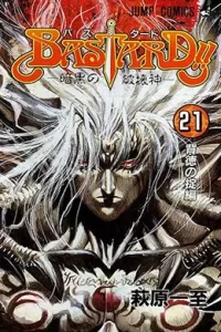 00295-Tucomicmanga-Descargar-Leer-más-sobre-Bastard!!-Ankoku-No-Hakaishin-Volumen-Tomo-Capitulo-21