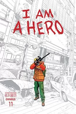 I Am A Hero I Am A Hero