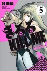 00332-Tucomicmanga-Descargar-Leer-mas-sobre--Volumen-Tomo-Capitulo-