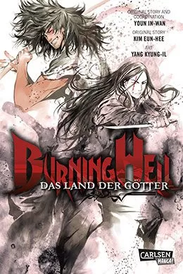 Burning Hell Kami no Kuni