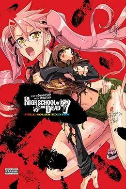 Highschool of the Dead [Full Color]