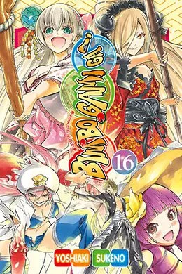 Binbougami Ga