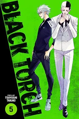 Black Torch Black Torch