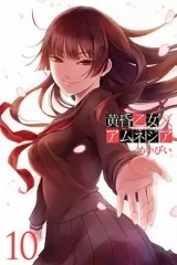 00413-Tucomicmanga-Descargar-Leer-mas-sobre-Tasogare-Otome-X-Amnesia-Volumen-Tomo-Capitulo-10