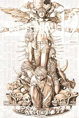 Death Note [Full Color]
