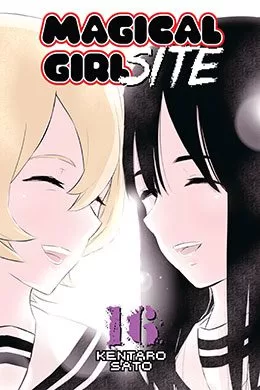 Magical Girl Site