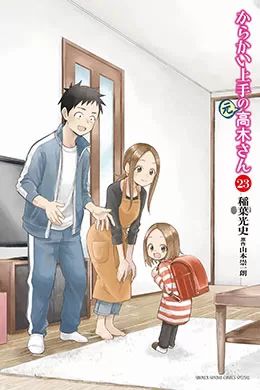 Karakai Jouzu No Moto Takagi-San