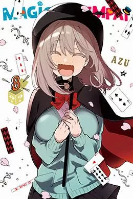 Tejina Senpai Tejina Senpai