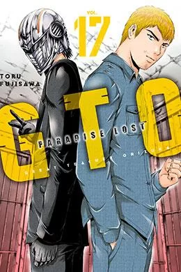 GTO Paradise Lost GTO Paradise Lost