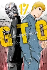00453-Tucomicmanga-Descargar-Leer-mas-sobre-GTO-Paradise-Lost-Volumen-Tomo-Capitulo-14