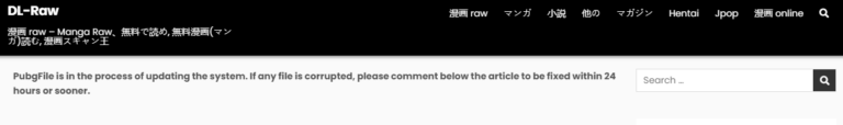 dl-raw