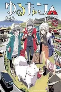 00357-Tucomicmanga-Descargar-Leer-mas-sobre-Yuru-Camp-Volumen-Tomo-Capitulo-11