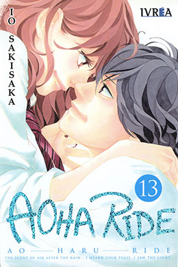 Ao Haru Ride