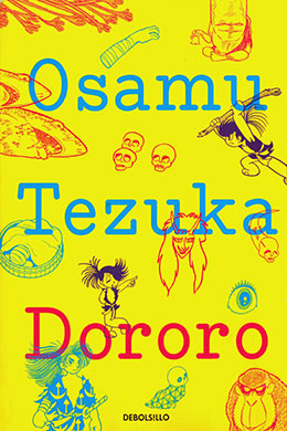 Dororo