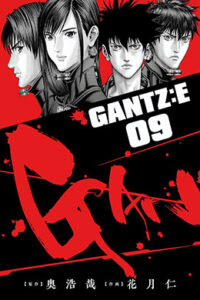 00080-Tucomicmanga-Descargar-Leer-más-sobre-Gantz:E-Volumen-Tomo-Capitulo-10