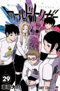 00190-Tucomicmanga-Descargar-Leer-más-sobre--World-TriggerVolumen-Tomo-Capitulo-26