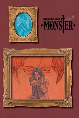 Monster Monster