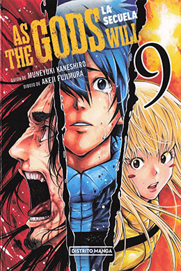 Kami-sama No Lutoori Ni Kami-sama No Lutoori Ni