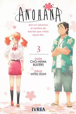 Anohana
