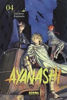 Ayanashi