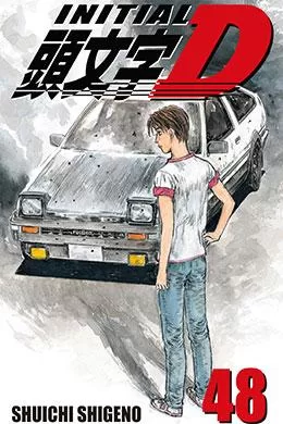 Initial D Initial D