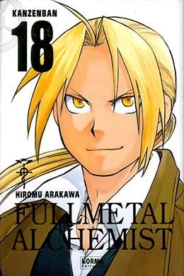 Fullmetal Alchemist Kanzenban Fullmetal Alchemist Kanzenban