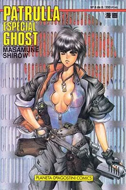 The Ghost In The Shell The Ghost In The Shell