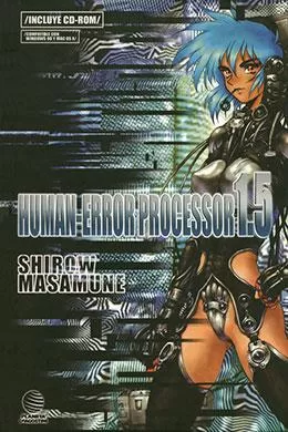 The Ghost In The Shell 1.5 The Ghost In The Shell 1.5