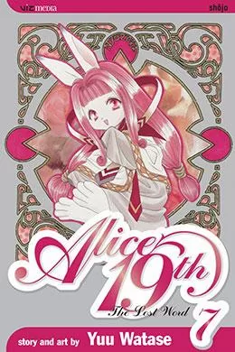 Alice 19th