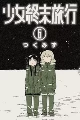 00544-Tucomicmanga-Descargar-Leer-mas-sobre-Girls-Last-Tour-Volumen-Tomo-Capitulo-6