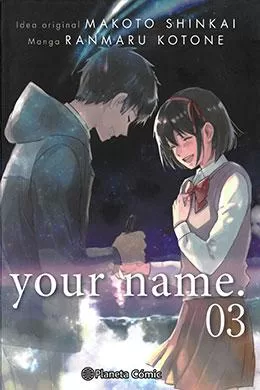 Your Name