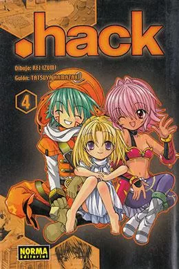.Hack .Hack